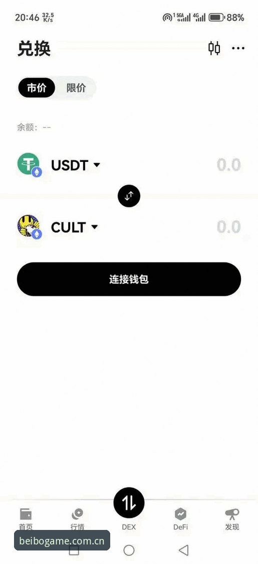 贝博平台官网入口中国官网安装失败 3个最容易被忽略的贝博平台官网入口中国官网安装失败原因及解决办法